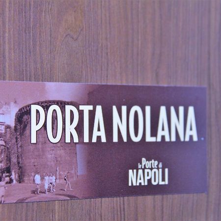 B&B Le Porte Di Napoli Dış mekan fotoğraf